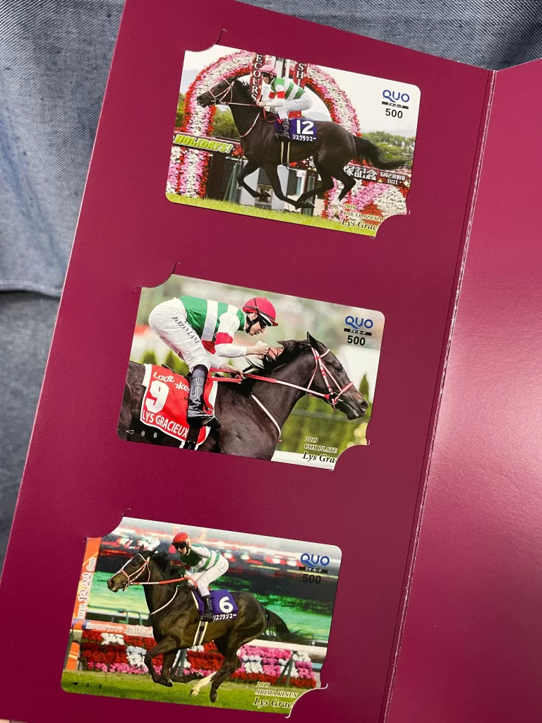 リスグラシュー宝塚記念・コックスプレート・有馬記念のクオカードの写真です